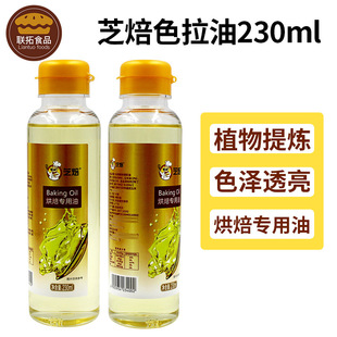 ֥���決ɫ����/�決��������/֥��ɫ����230mL����60ƿ