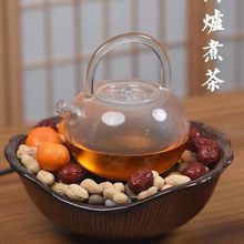 围炉煮茶壶玻璃烧水壶耐高温加厚纯手工泡花茶壶家用提梁壶煮茶器