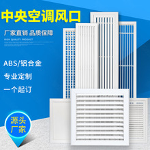 ABS���{���L�ڰ��~����X�Ͻ�ͨ�L�چΌӻ��L�ڙz���T���{���L