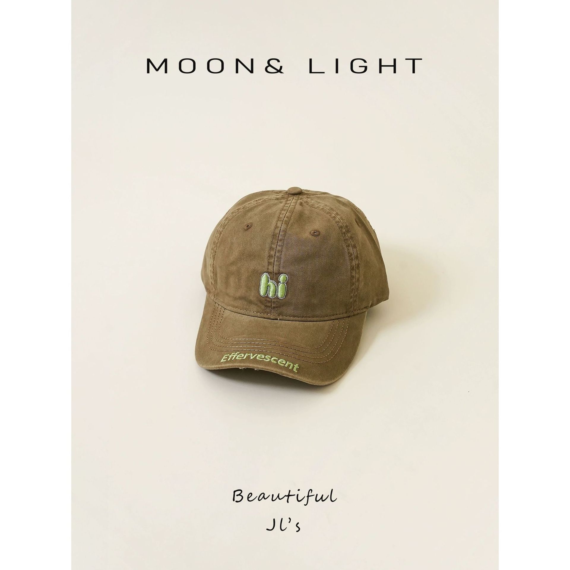 Khaki baseball cap / 48-54cm (recommended for 2-8 years old)