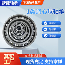 ����һ����е��������1318 1319 1320������ʽԲ����1300ϵ��