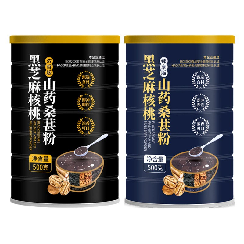 Замена питания порошок батат порошок черный кунжут порошок грецкий орех Шелковицы Порошок питания завтрак фабрика порошок черной фасоли черный кунжутная паста оптом