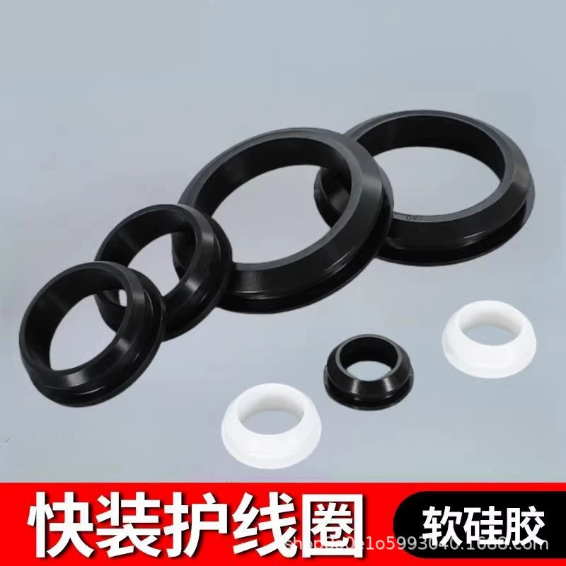 Силиконовая быстрая установка односторонняя защитная катушка для защиты окружающей среды уплотнительная резиновая петля пряжка проволочного отверстия панели проволочного кольца