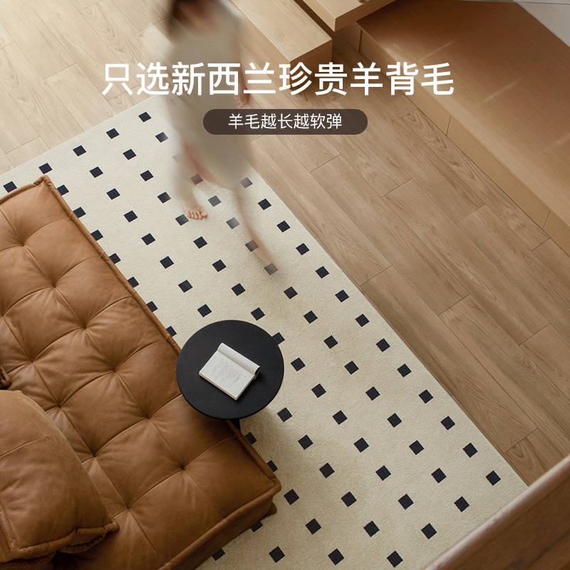 Nórdico ligero de lujo alfombra retrógrada tablero de ajedrez sala de estar dormitorio hogar lana francesa mezcla alfombra antideslizante villa