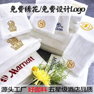 Hotel Towel Hotel Bath Towel Pure Cotton Absorbent Thickened Beauty Salon Bath Towel Beauty Salon Bath Towel Pure Cotton Hotel Bath Towel
