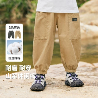 男童纯棉长裤子夏装2026新款童装儿童宝宝小童男孩夏季薄款衣服潮