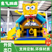 外贸新款充气城堡大家小型家用蹦蹦床加厚PVC城堡 儿童游乐园设备