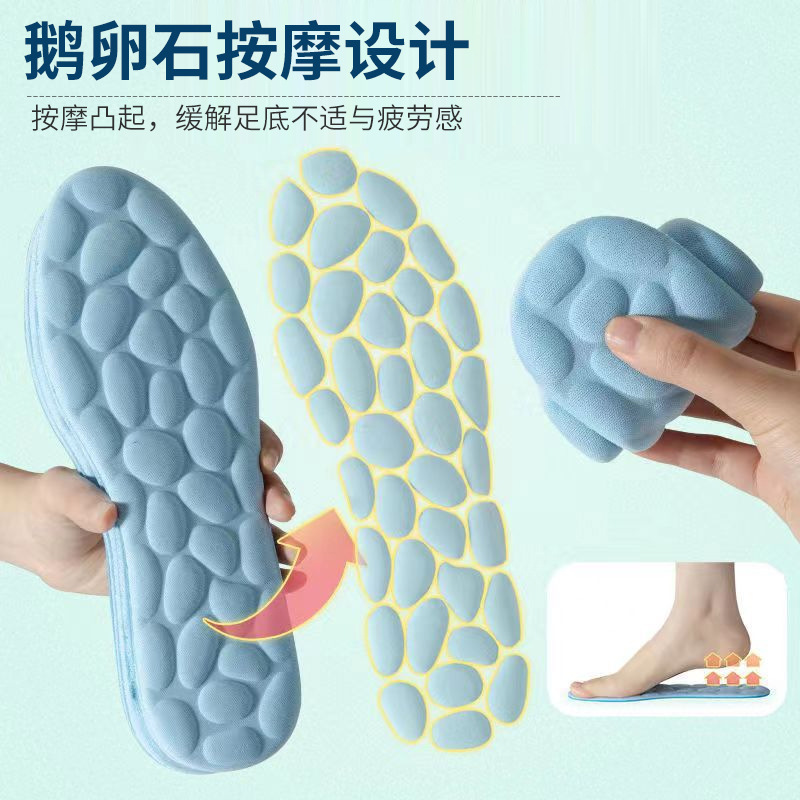 Pebble masaje plantilla deportiva especial para entrenamiento militar hombres desodorante absorbente de sudor transpirable Mujer súper suave anti-dolor sensación de mierda verano