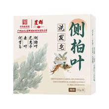 ɽȺȰ~ϴlݱBlֹמϴ^ll