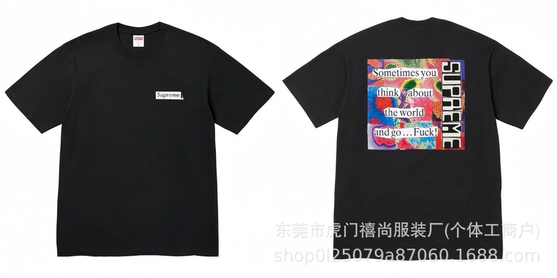クロスボーダー25ss美潮Supreme文字プリントラウンドネック半袖男女兼用カジュアルTシャツ純綿快適|undefined
