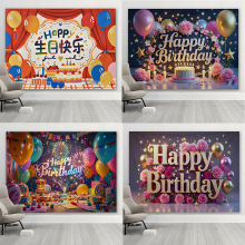���ճ���װ�ιҲ��ɶԲ���ǽ��װ�λ��������յ��߱��������