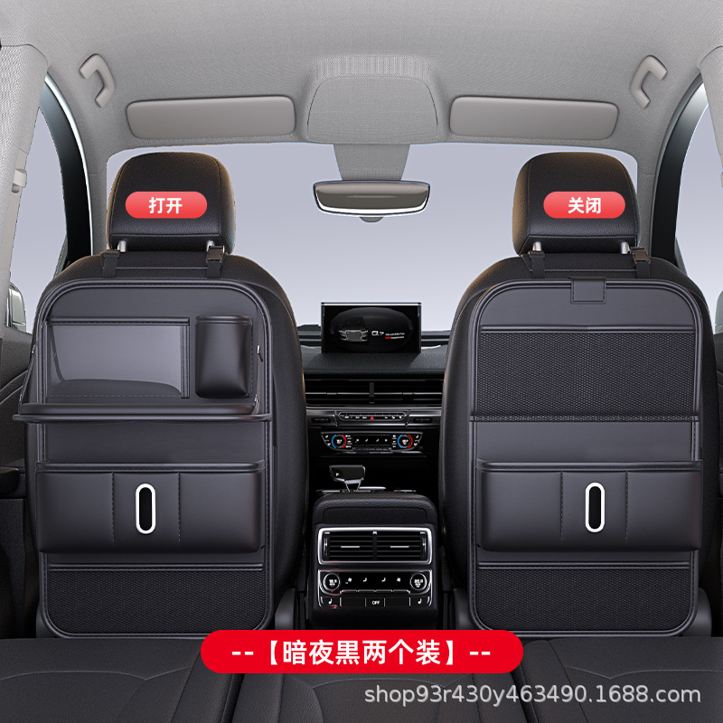 2개입 [방수 쓰레기통 없음]