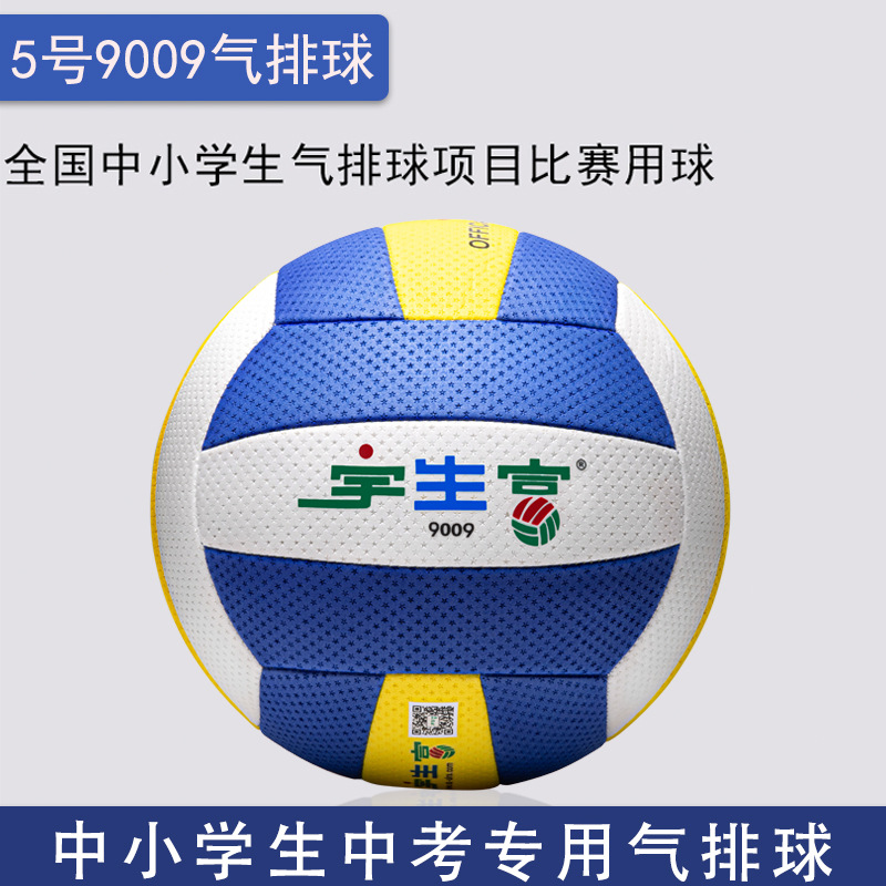 一键复制_20211123092156