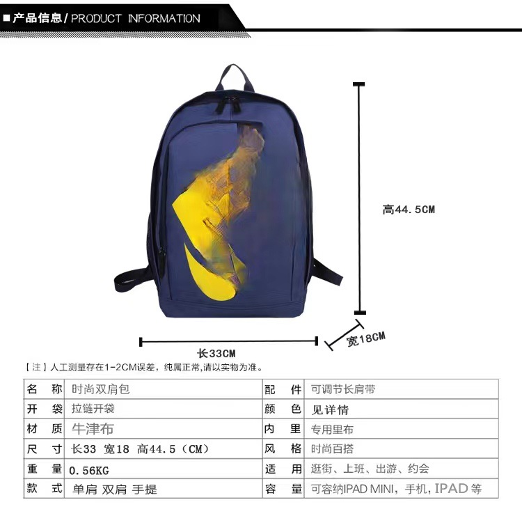 f8f33b978a80a48ef1b6b9f7c9be69