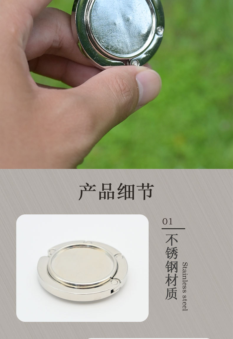 户外桌边挂包办公室桌面挂包器挂包神器钩桌边外出办公便携挂包钩-阿里巴巴