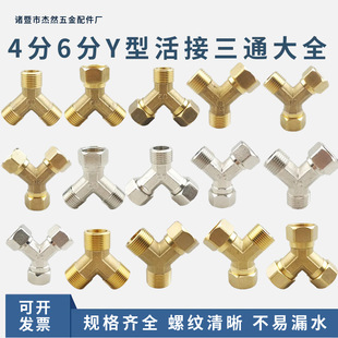 �S�~4��6��Y�ͻ����ͨ��ӷ�ˮ��ˮ���^һ�M����ˮů��������^
