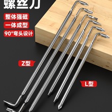 ���^L���ݽz��ֱ��Z��90�ȹՏ�ʮ��һ��÷�������Ǹ�Ӳ�����^С��