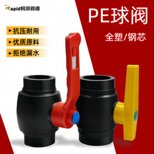 HDPEȫ���о���y�F�ֱ�������4��6��1��ֱͨ�����y�T���pe���y