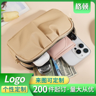Mobile phone bag��������������K�p����X��С�ְ�Ů���X�����Q