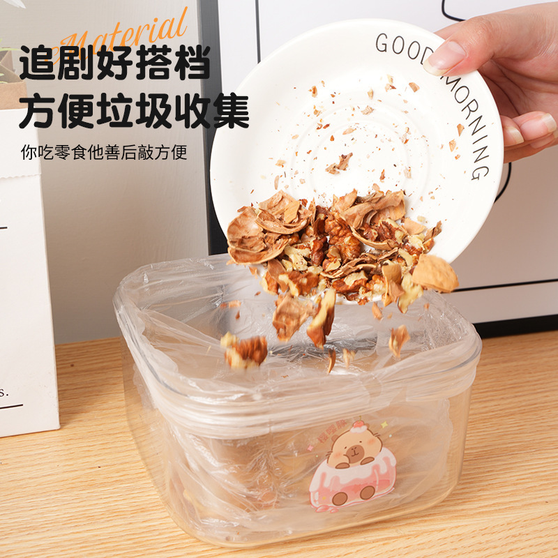 透明な背の高いゴミ箱、見栄えの良い収納バケツ、デスクゴミ箱、リビングルームのティーテーブル、多目的収納バケツ、在庫あり|undefined