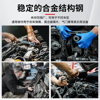 Mühərrik alətləri, disassembly clamp diesel engine motorcycle