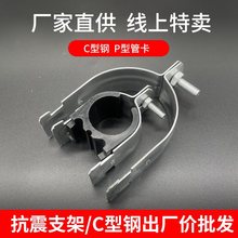 P�Ϳ���\C����Ͳ�U��䓲۹܊A�ܿ������F��������֧��P�͹���