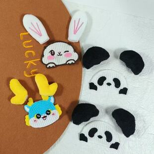 ��ϵ�������w�ö�؈����żDIY���b�l��ë�q����o�ϫF���Ʒ���