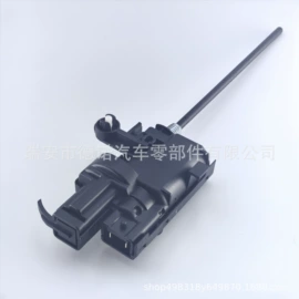 车身及附件;乘用车;其他电源系统