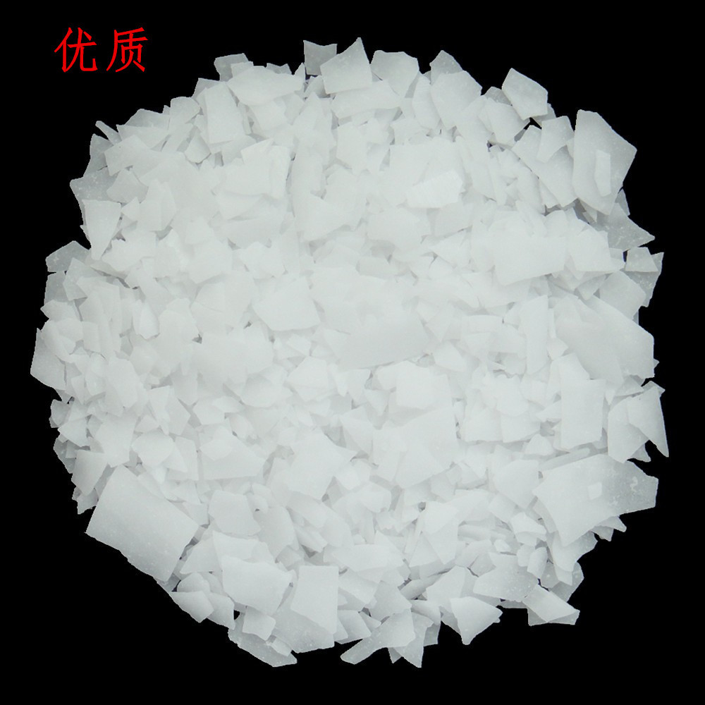 浙创牌 牛油脂肪醇聚氧乙烯醚  片状固体 纯品 无掺假