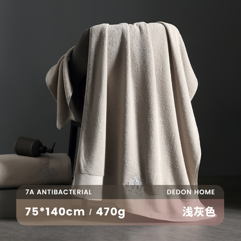バスタオル 2025 新しい家庭用純綿吸収性非脱落ホテル入浴女性と男性の大人の高級綿ラップタオル|undefined