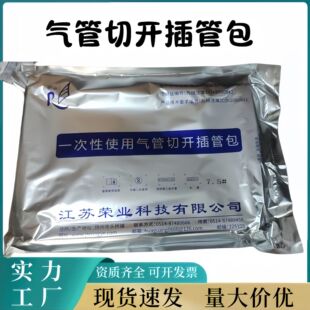 �s�Iһ����ʹ��ȫ���ܲ�ܰ��t�Ú�����_��ܰ�