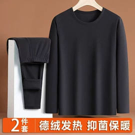 男式休闲裤;男式T恤;男式牛仔裤