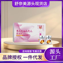�������o��������o���ձ����z˽���z��ꎵ����B�mů�D���z�ҏS��