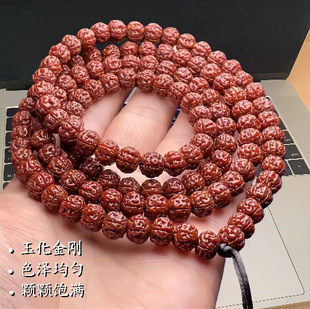 �Cˢ���{�񻯘���С����������108�w����÷�������w���M���p���y