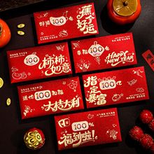 2026������ʽ����Ȥζ�t�����R��󼪴����t���M��߶����w���Ƿ�