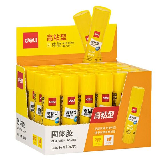 Deli glue stick glue large office financial glue children kindergarten manual class strong glue for students