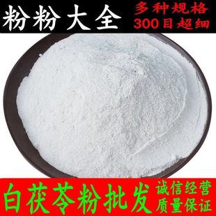 ���g�� ���ַ� �����߷۰�ܸ�۰��Ʒ۰��`�۰׽��Q�ۮ��w���h����