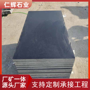 ɽ����Ĺ�����Ʒ ����Ĺ��ʯ�� ���xʯ�I ɽ����ʯ��