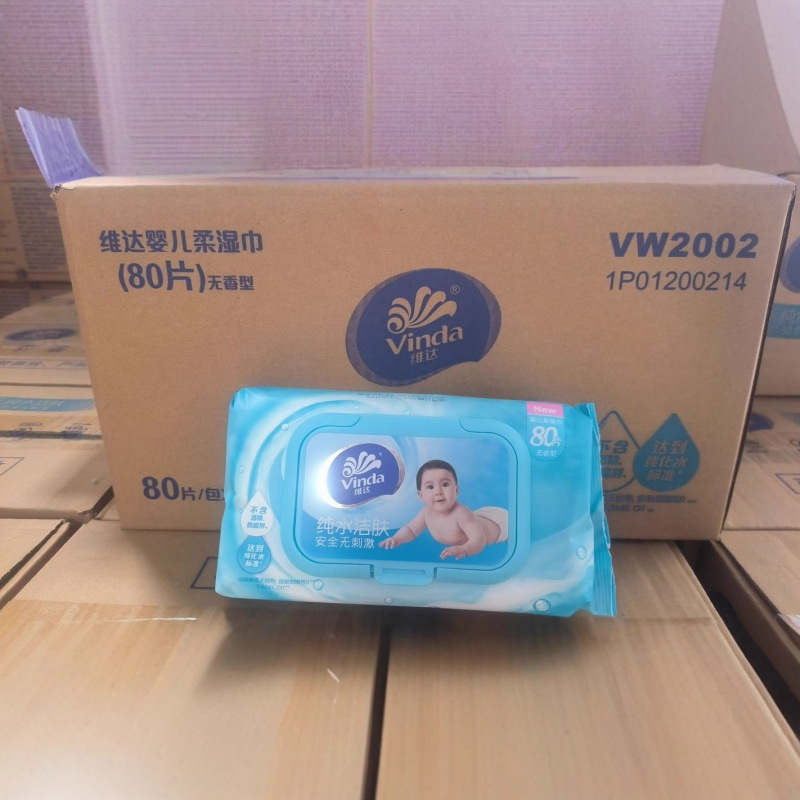 Vinda Baby Wipes 80 Pieces, Special for Babies, Newborn Kidsren, Infant Wet Wipes with Cover