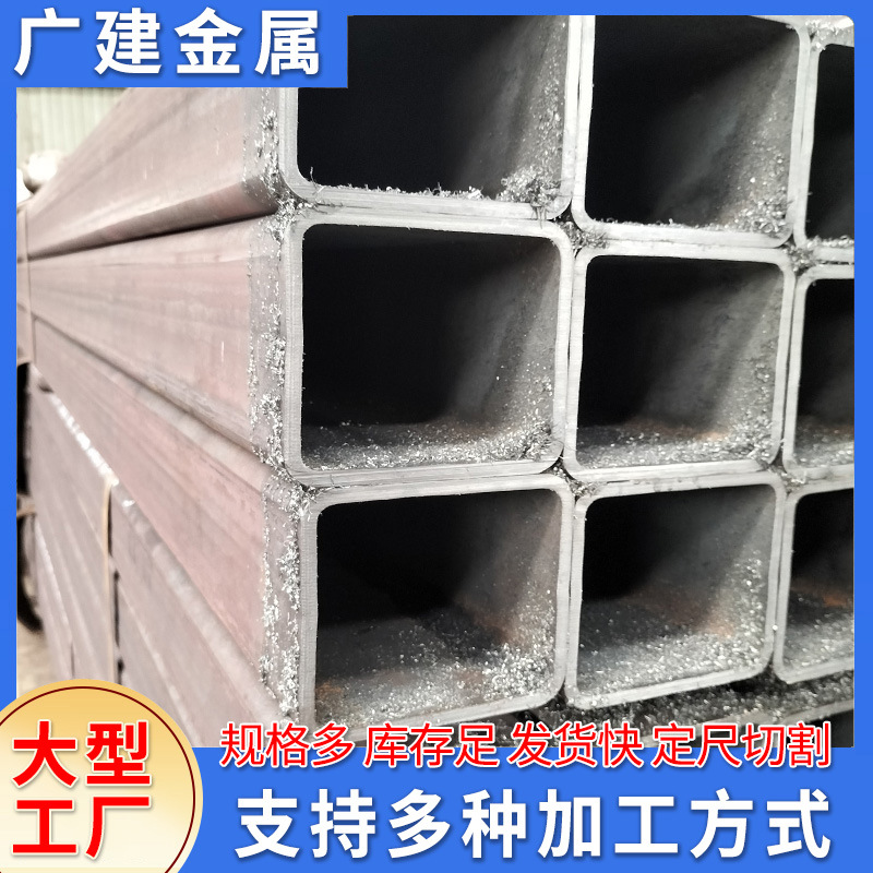 Q345B镀锌无缝方矩管厂家 大口径厚壁方通矩形管无缝方管切割加工