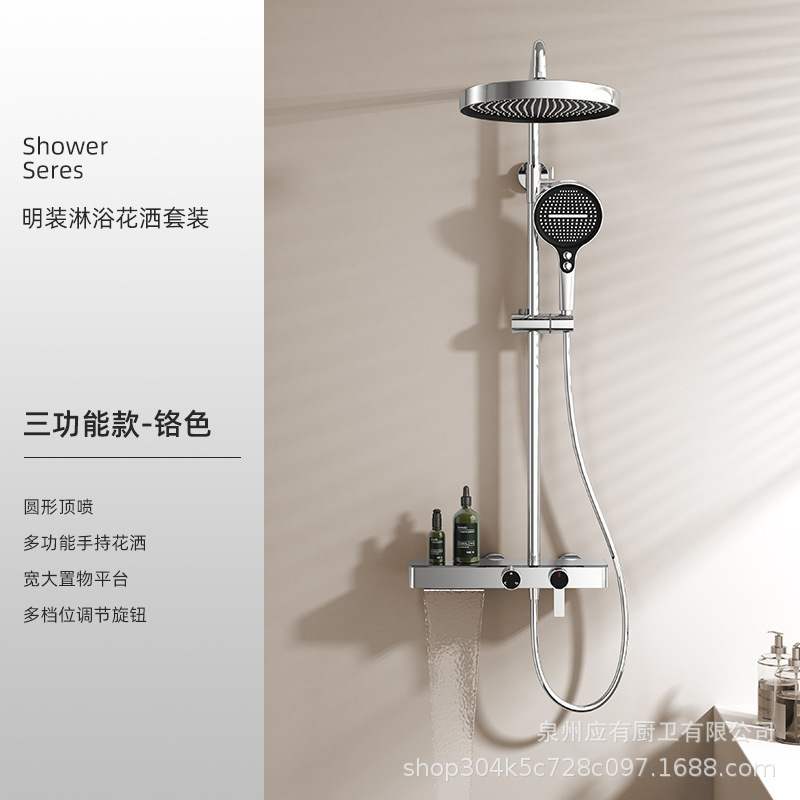 跨境拉丝枪灰增压全铜淋浴花洒套装家用卫生间冷热淋浴器浴室花洒|undefined