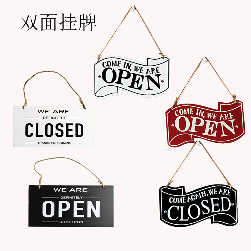 Double-sided shop sign shop decoration door opening and closing door wooden crafts home door decoration