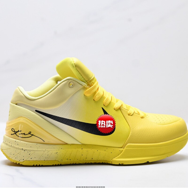Popular Kobe 4 Basketball Shoes with Real Carbon and Air Cushion, Breathable, Practical for Actual Play, Wear-Resistant Sports Shoes for Men and Women Popular Kobe 4 Basketball Shoes with Real Carbon and Air Cushion, Breathable, Practical for Actual Play, Wear-Resistant Sports Shoes for Men and Women