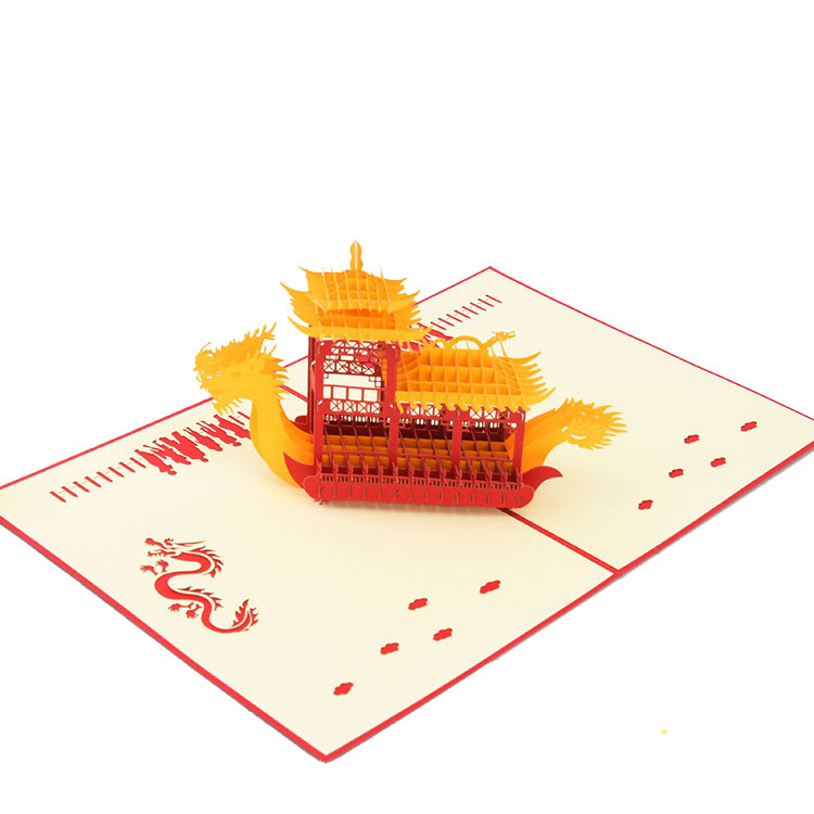 Factory-supplied festival dragon boat 3D greeting card—creative laser-cut paper sculpture with Dragon Boat Festival wishes, customizable with logo printing.