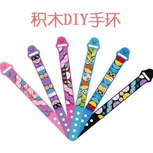 DIYС�w���eľ�֭h ���z�eľ�֭h��� ��ͯ��ɫ���󎧶Y��ƴ�b