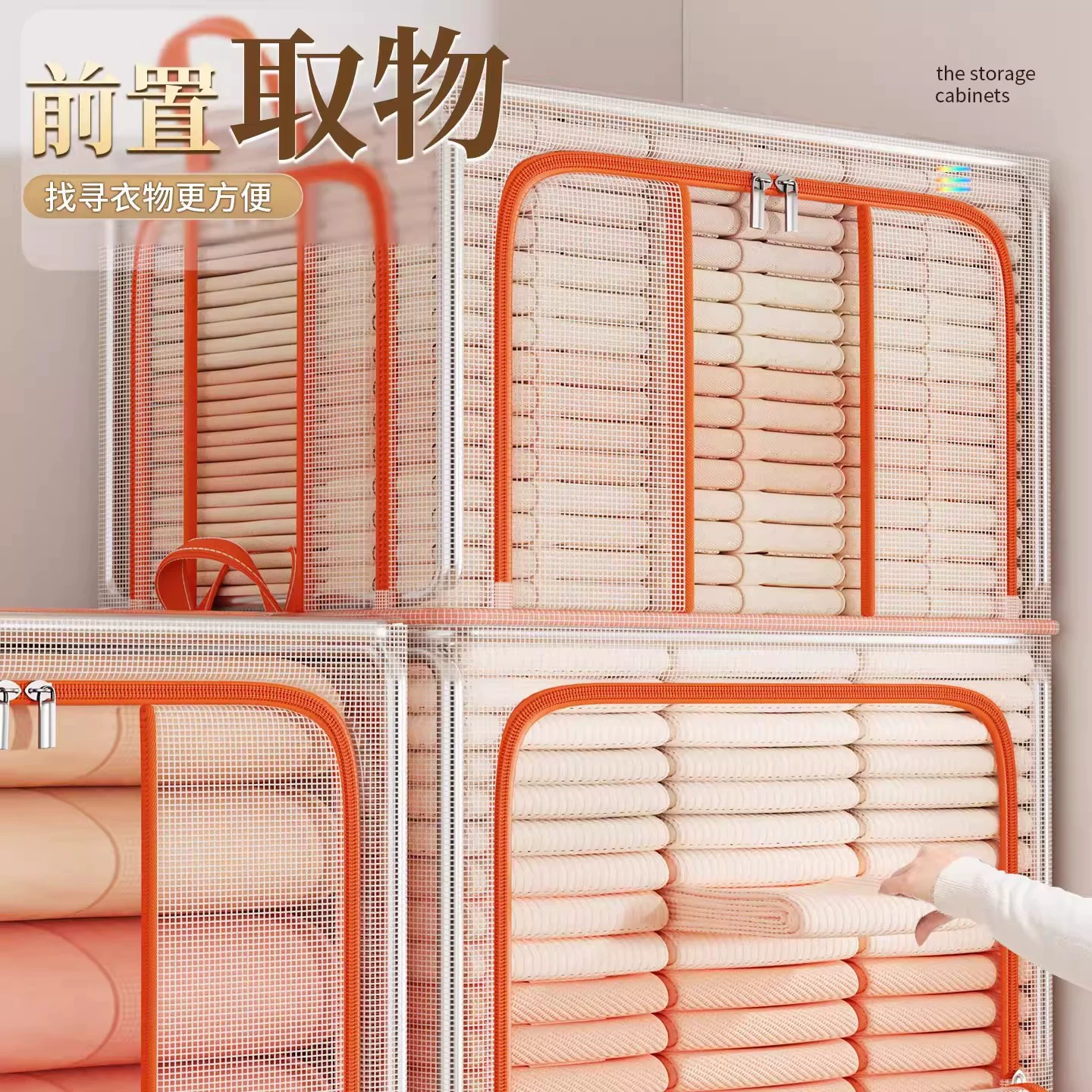 Прозрачная складная вместительная коробка для дома, система хранения