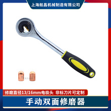 늘Oñ��ĥ�� �p��늘O��ĥ XC-X-02 늘O�p�^��ĥ�� ��݆��ĥ��