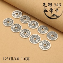 S990���y��۽��X�żΑcǬ¡Ӻ���������ͨ������DIY����ٴ�