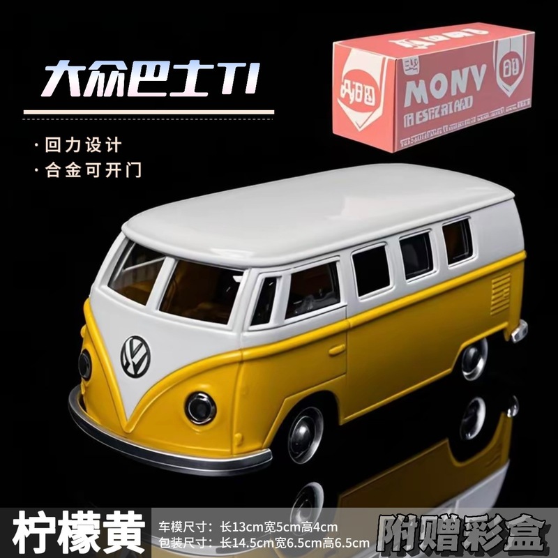 クロスボーダー子供用ファラリーレーシングモデルおもちゃ男の子スポーツカープルバックおもちゃの車レーシングスポーツカーモデル|undefined