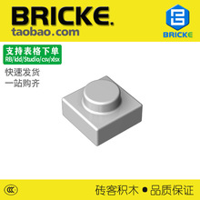 ש��BRICKE ��ľ���ػ�ɢװ�� 1x1�� �����ָ� 3024 30008 С����